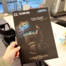 온맘의료기 이미지