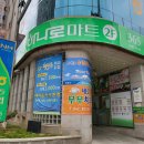 새로운부부치과의원 이미지