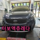 부영카센터 이미지