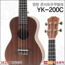 영창 - 영천시 | 영창