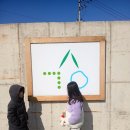 대박성인게임랜드 | 경기 이천 대형 브런치 카페 과수원 프로젝트