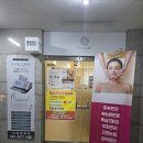 대곡튼튼약국 이미지