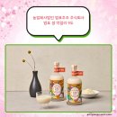 농업회사법인 자연그대로 농업 주식회사 이미지