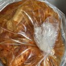 우리김치반찬 | 포기김치 주문 유목민 생활 청산! 대용량 포기김치 맛집 해천우리집김치 솔직 후기 (feat. 해천갓김치)