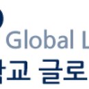 서울대 최고경영자과정(AMP) 관련 다음의 내용 및 하단의 사이틀르 방문해보시기 바랍니다 이미지