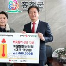 동산임업 - 청양군 | 동산임업