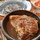 한우1번지 이미지