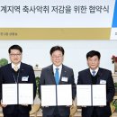송내지 이미지