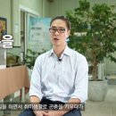 법인어스프리 이미지