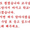 디엠케어 이미지