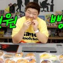 알파오메가 마석점 티스토리