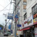 하단1동-9 이미지