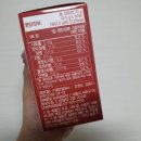 (주)엘스케이