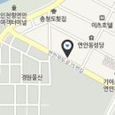 부두횟집 이미지