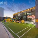 에이엔비 이미지