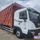 5톤집게차 파비스 광림 1204EXL 7m40 적재함 중고 집게차 매매 전문 이미지