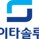 (주)데이타솔루션 이미지