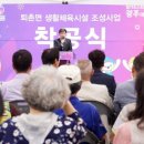 오포2동-19 이미지