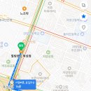 파리바케트뚝섬점