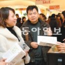 페이스투페이스 이미지