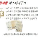 로즈당구장 이미지