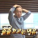 구이사랑 이미지