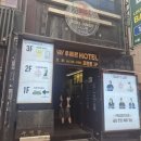 우미관호텔 | 일요일 종각 데이트코스 끝판왕✨서울코미디클럽 스탠드업 코미디(우미관호텔) 완전 솔직 후기(주차 꿀팁)