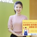 주식회사 소프트플러스 이미지