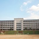 한영고등학교 이미지