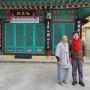 축산3리경로당 이미지