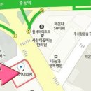 강보승이비인후과의원 티스토리