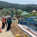 거창우체국 이미지