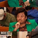 무한사랑 이미지