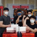 일산체육관 이미지