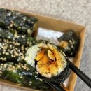 추박사자취생김밥
