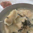 보헤미안게스트하우스 | 겨울 즐기기 전복 + 1월 연휴 용평리조트스키장