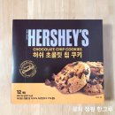 (주)미성유통 이미지