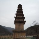 상오리 칠층석탑 | [보물 683호] 상주 상오리 칠층석탑 (경북 상주시)