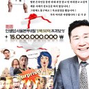 서울본부 이미지