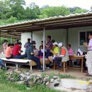 남선 농장 이미지