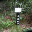 산주리마을회관 이미지