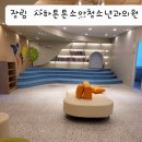 사하아이소아청소년과의원 이미지