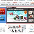 파고다 TV (토익/토익스피킹/영어회화/중국어/일본어 무료 동영상 컨텐츠) 오픈을 축하해주세요. 이미지