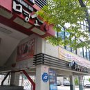 화명동 한우 :: 명소한우숯불구이 솔직후기