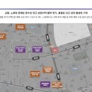 동문굿모닝약국 이미지