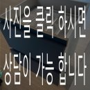 밀레식기세척기 빌트인설치 프리스탠딩을 깔끔하게 빌트인으로! 이사 후 완벽한 새출발