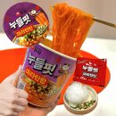 신상 컵라면 추천 농심 누들핏 마라탄탄 중화풍 비빔면 135kcal 하루사메 건면 부담없이 즐기기