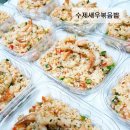 송화마트 Daum카페