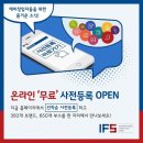 놀부부대찌개동대문구