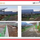 진주 태양광발전소4 이미지